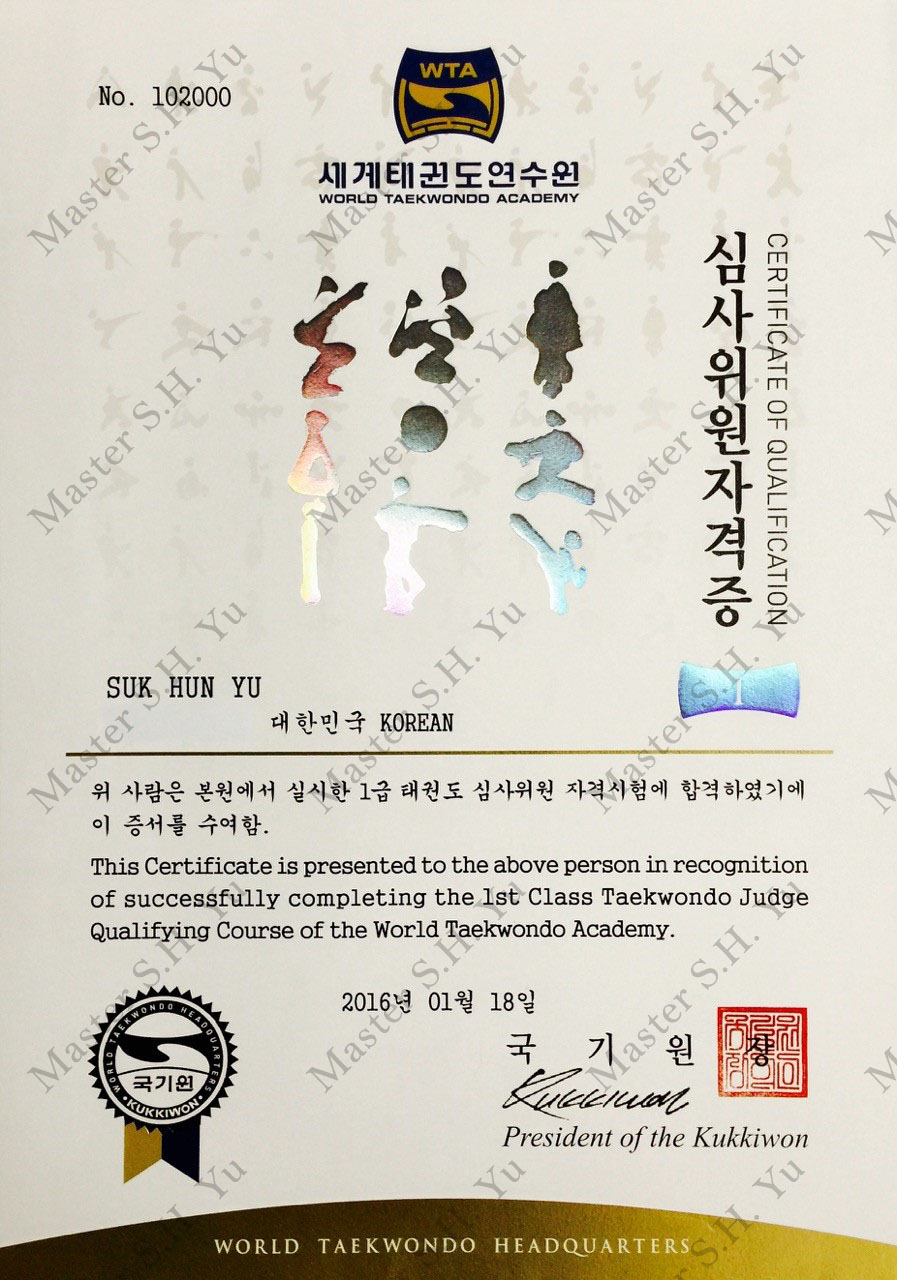 TAE Sample Test Online