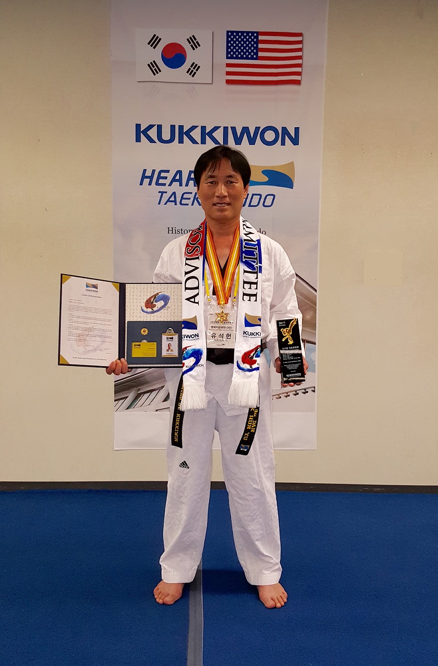 GM Master Yu - Kukkiwon Internationa Advisory Board awards and recognition