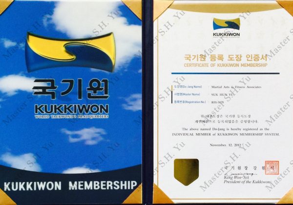 Kukkiwon World Tae Kwon Do Federation Organization Membership