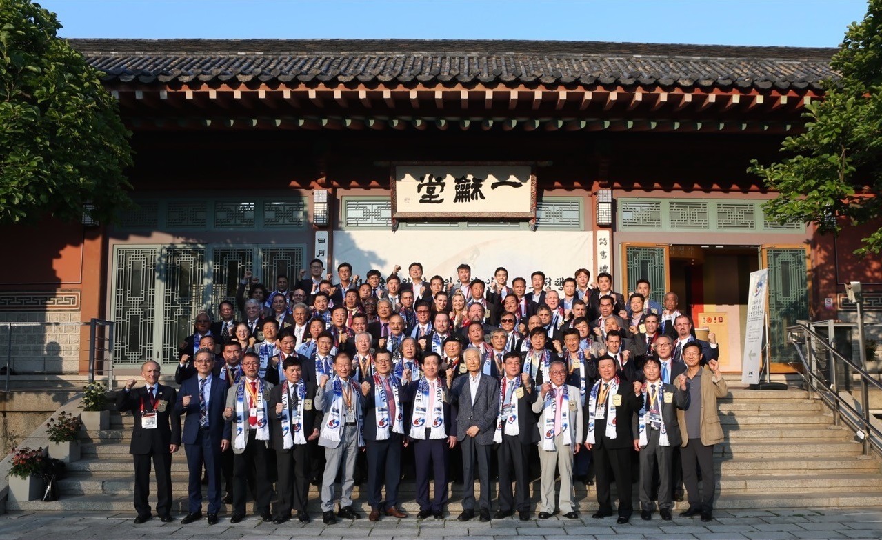 Kukkiwon International Advisory Committee Ceremony Kukkiwon International Advisory Committee Ceremony