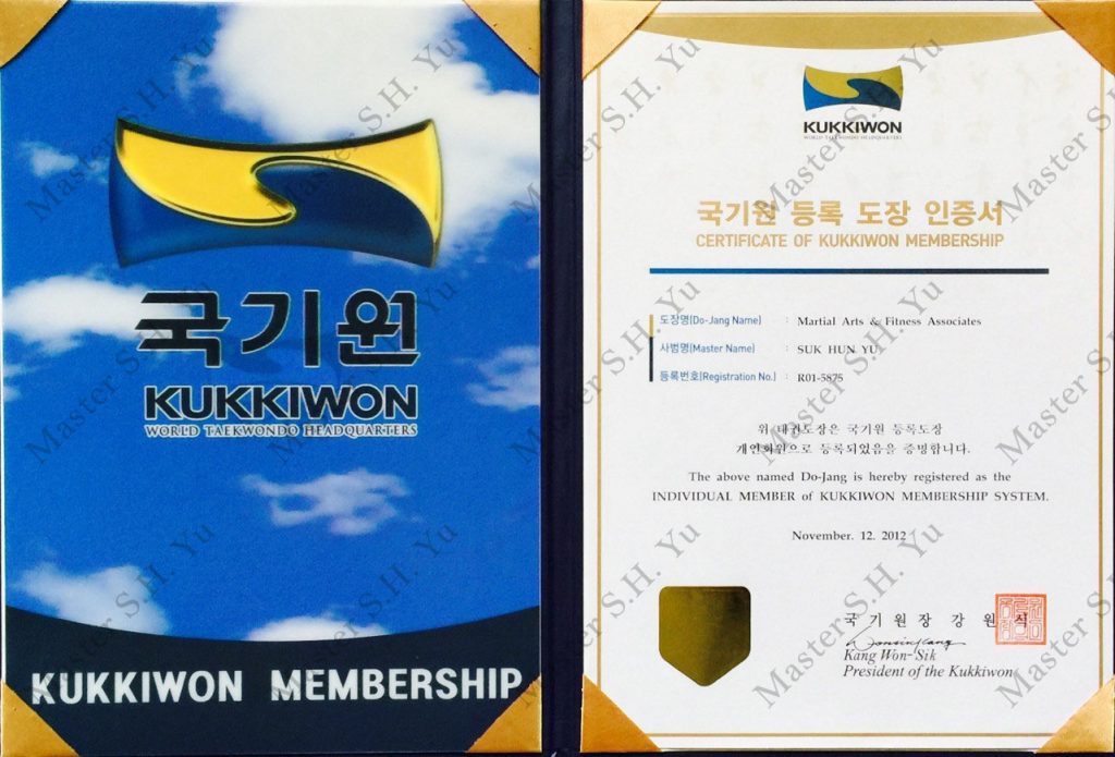 TaeKwonDo - 1. Kukkiwon World Tae Kwon Do Federation Organization Membership