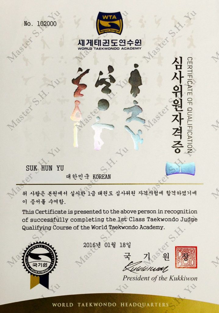 Taekwondo - 3. Kukkiwon World Tae Kwon Do Academy 1st Class Tae Kwon Do Judge