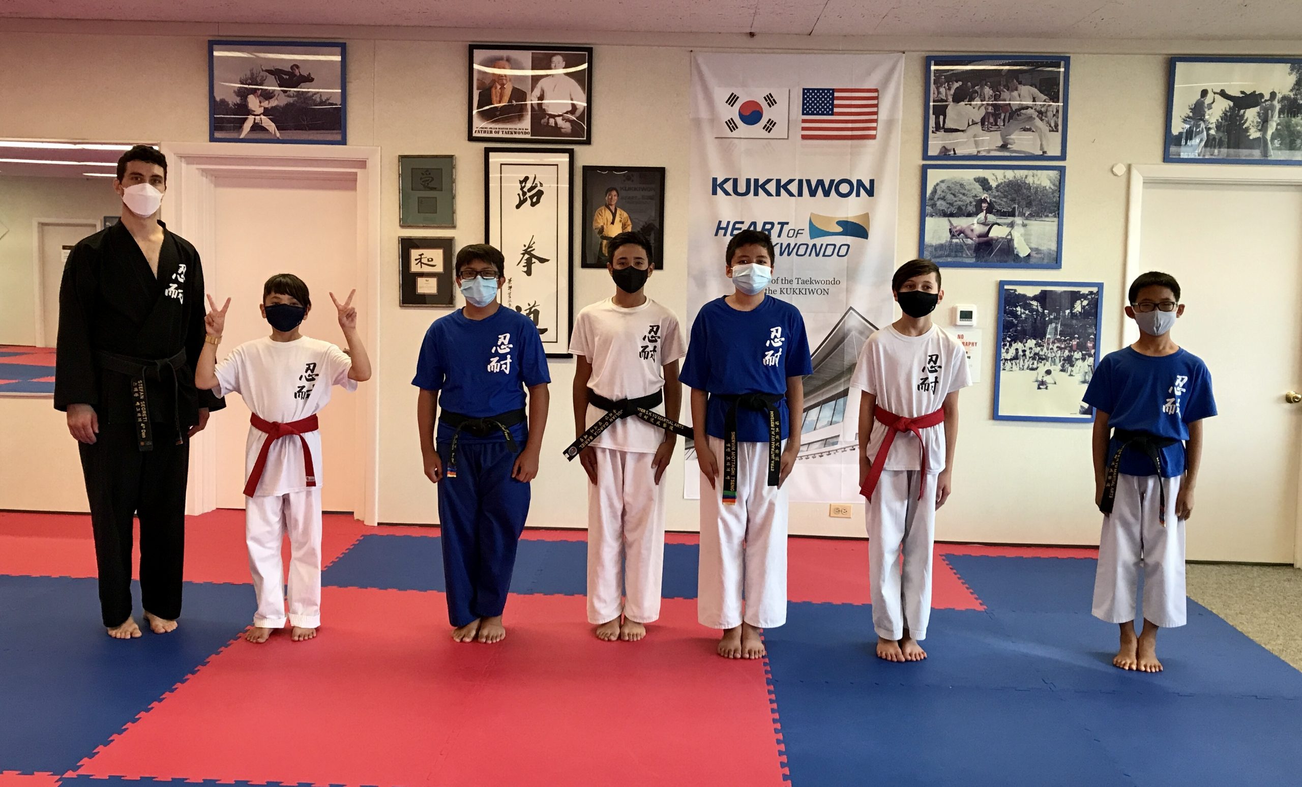 how taekwondo changed my life essay