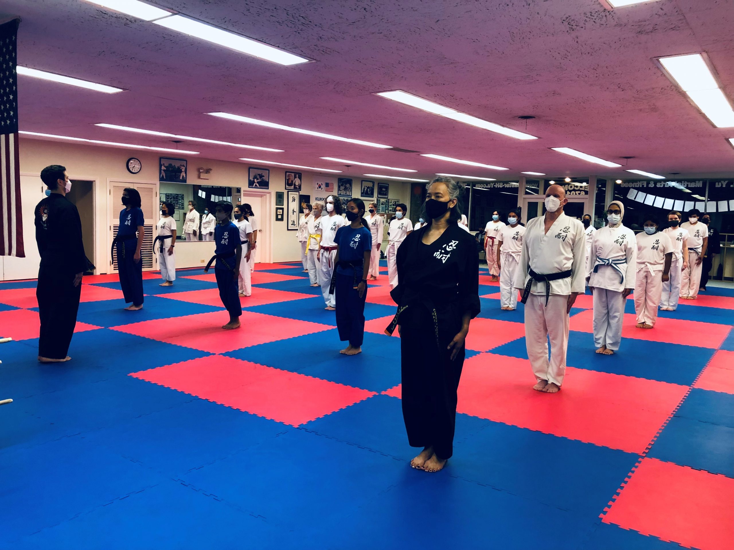 Martial Arts Dohjang