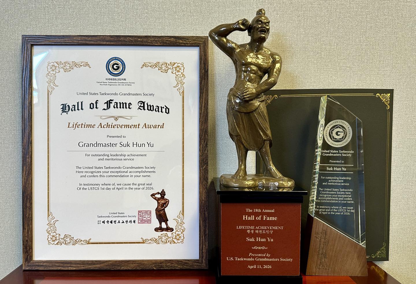 Grandmaster Yu: Hall of Fame Award